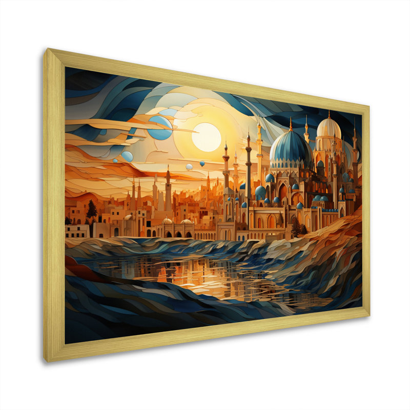 Islam Islamic Intricacy This I - Islamic Canvas Art Print, H 24 po x l 32 po x P 1 po, Cadre doré à une seule photo