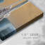 Seaworthy-Gallery, toile tendue-395987099