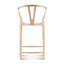 Tabouret de comptoir Wishbone frêne naturel