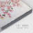 " Cherry Blossom Composition II " Painting Print-1274149159