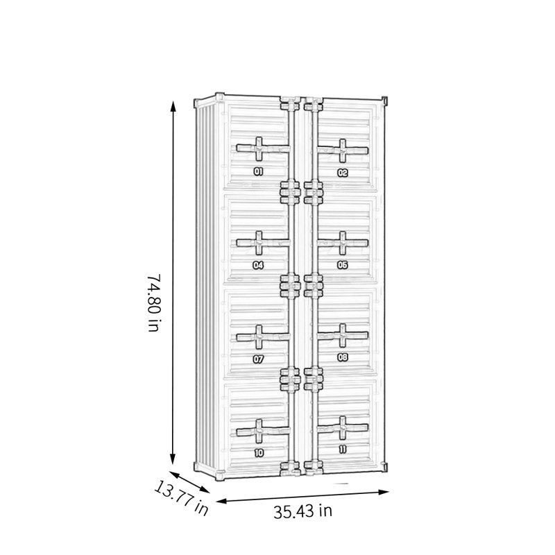 74.81'' Kitchen Pantry