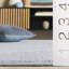 Tapis bleu Selena 684-196618066