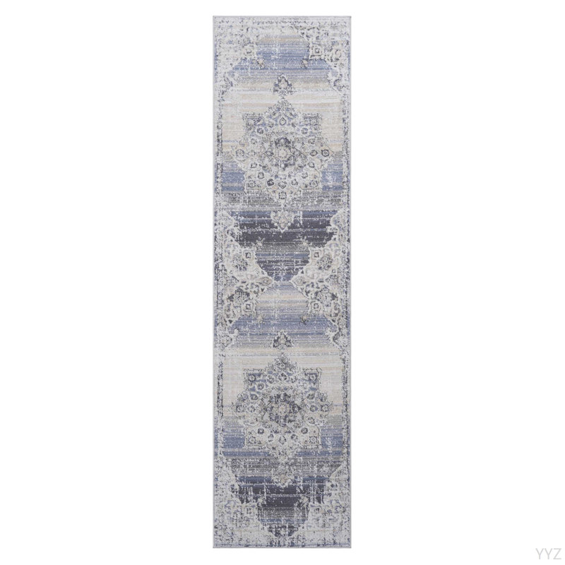 LOOM & LUXE Collection 2X8 Cream/Blue /Medallion Non-Shedding Living Room Bedroom Dining Home Office Stylish And Stain Resistant Area Rug