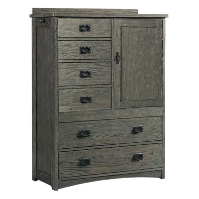 Iskender 6-Drawer Chest with Door