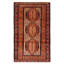 Teimani Brown Rug 2'10" x 4'9"