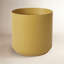 Kendall Pot 4.75"x 4.5"-562651132