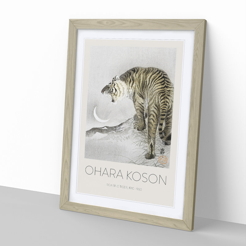 Roaring Tiger by Ohara Koson - Picture Frame Graphic Art, 65cm H x 48cm W x 2cm D