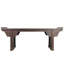 94.5'' W Solid Wood Console Table