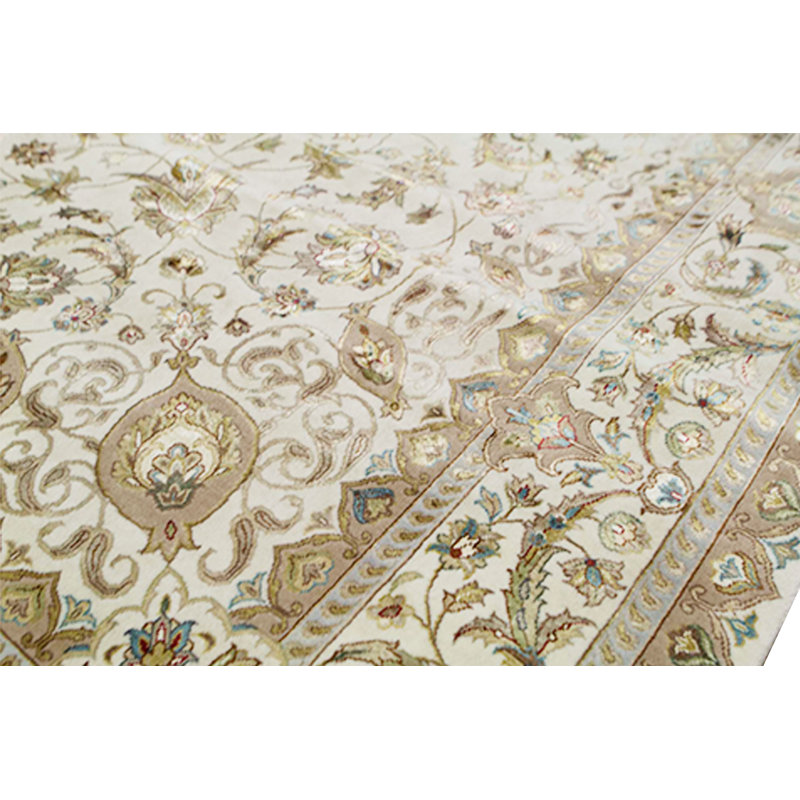 Walton Oriental Area Rug