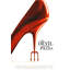 The Devil Wears Prada-107314615