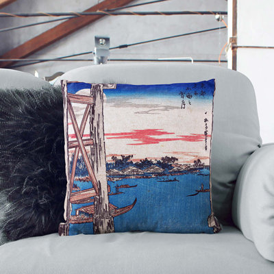 Square Cushion