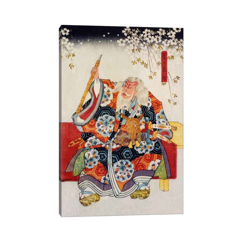 Old Samurai - Wrapped Canvas Painting, 66.04 cm H x 45.72 cm W x 1.91 cm D