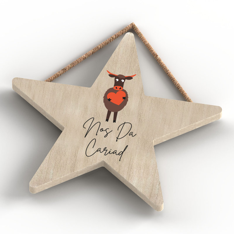 Hutcheson Wall Decor, Brown