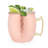 Moscow Mule 16 oz Hammered Copper Plated Mugs