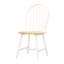 4 chaises d'appoint latérales - siège brun naturel, broche blanche à dossier rustique 4 et mélange