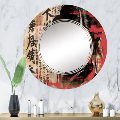 Miroir Kerey