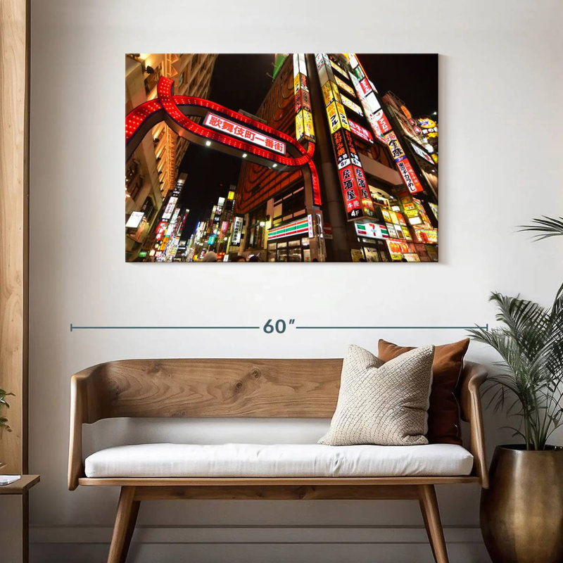 Nicci Kabuki-Cho In Tokyo, 30" H x 45" W