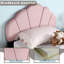 Upholstered Twin Size Platform Bed With Wooden Frame, Slatted Base, No Box Spring, And Adorable Shell Design Headboard