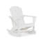 Chaise berçante d'extérieur en polyéthylène Caty-1900217154