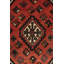 Tapis oriental tribal rétro fait à la main 4 pi x 5 pi