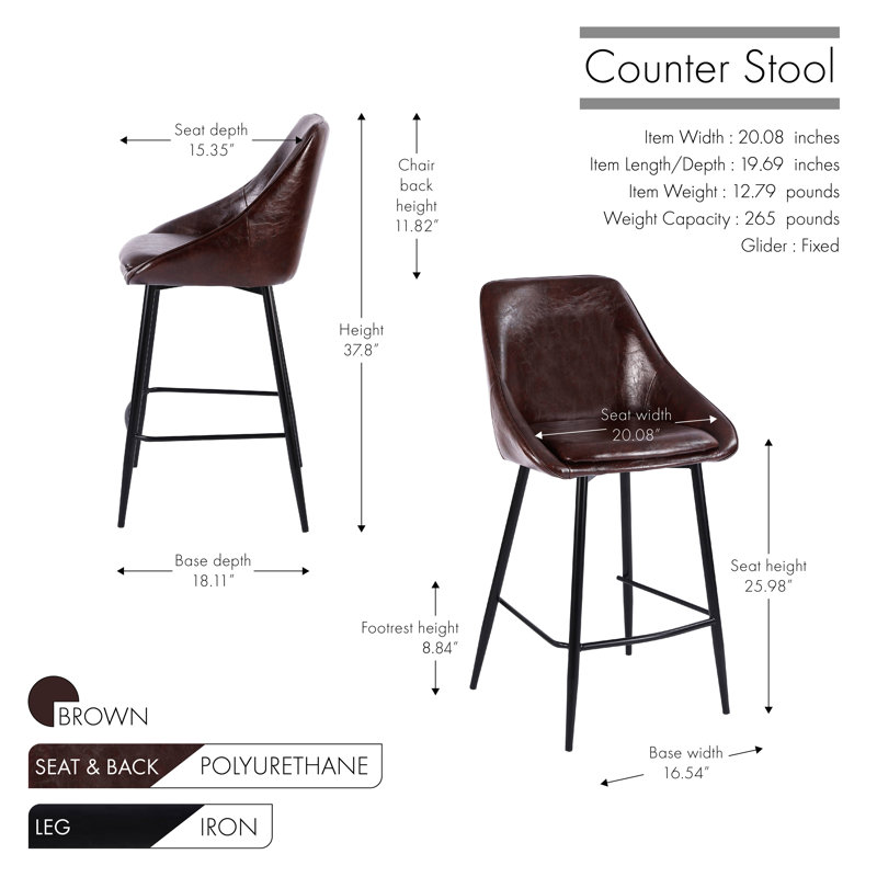 Dani Bar Stool, Counter Stool (26” Seat Height), Brown