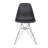 Jerrie 18'' H Side Chair-865452424-865452430
