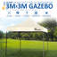 3m x 3m Steel Pop-Up Gazebo-61654137
