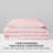 The Sheet Lab Box Stitch Reversible Comforter Sets-115966405-115966407