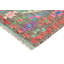 Rectangle 78 cm x 120 cm Geometric Hand Woven Kilim