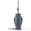 Filigree Table Lamp