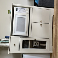 HOMECHO 35.4 WideKitchen Pantry, Food Pantry wih Cupboard, Drawer, and  Microwave Cube & Reviews