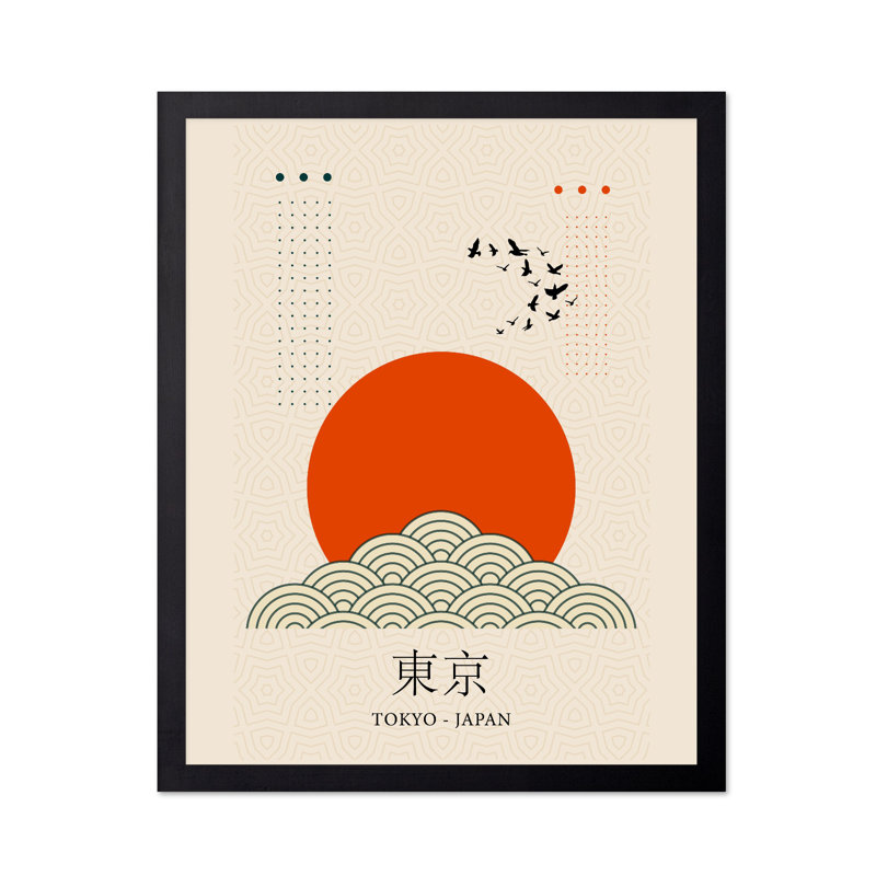Tokyo, Japon, Black Framed, Poster, 24"H x 32"W