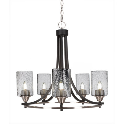 Paramount 5 Light Uplight Chandelier Shown In Matte Black & Brushed Nickel Finish With 4" Square Glass