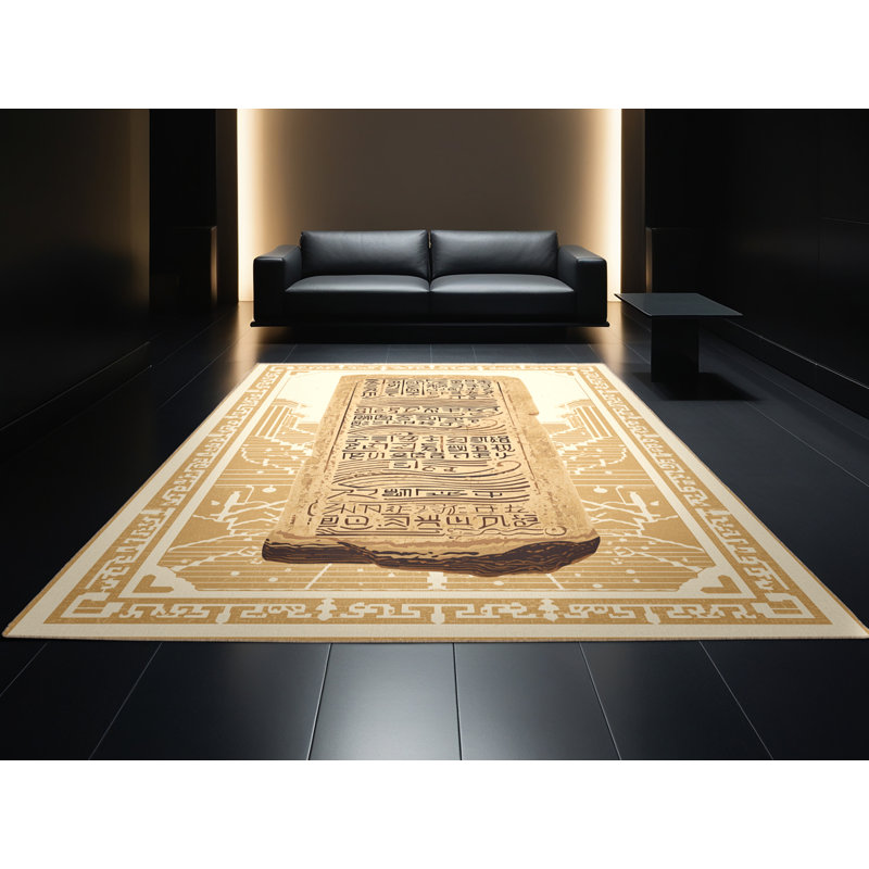 Tapis oriental doux et moelleux de style oriental somerset brun et beige, 3 X 5