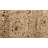 70.87'' Solid Wood Sideboard