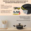 Noto 6 L Pot Set with Lid