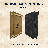 Davel Solid Wood Headboard-133314157-18949503