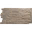 Panneau avec imitation de pierres EverStone Acadia-87761593