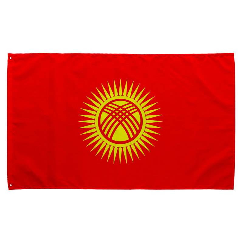Drapeau du Kirghizistan - Drapeau