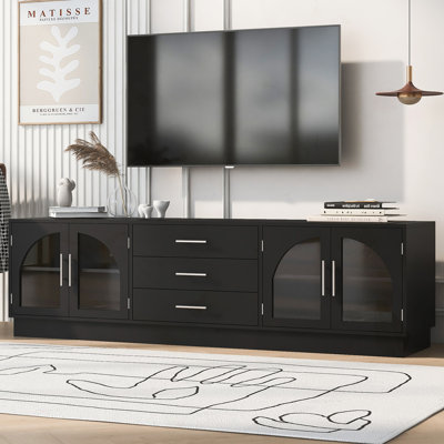 Modern Minimalist TV Stand for TVs up to 75"