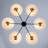 6 - Light Unique Chandelier