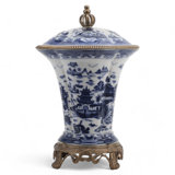 Hand Painted Decorative Porcelain Jar