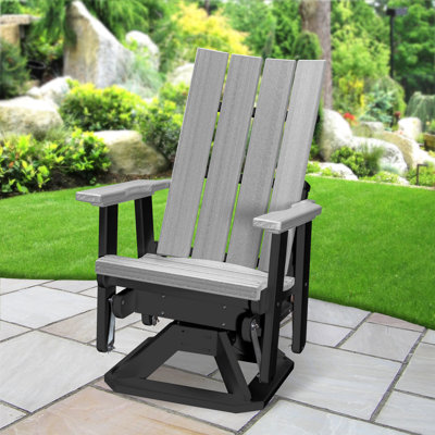Brandon Swivel Glider 