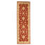 Wool Oriental Area Rug