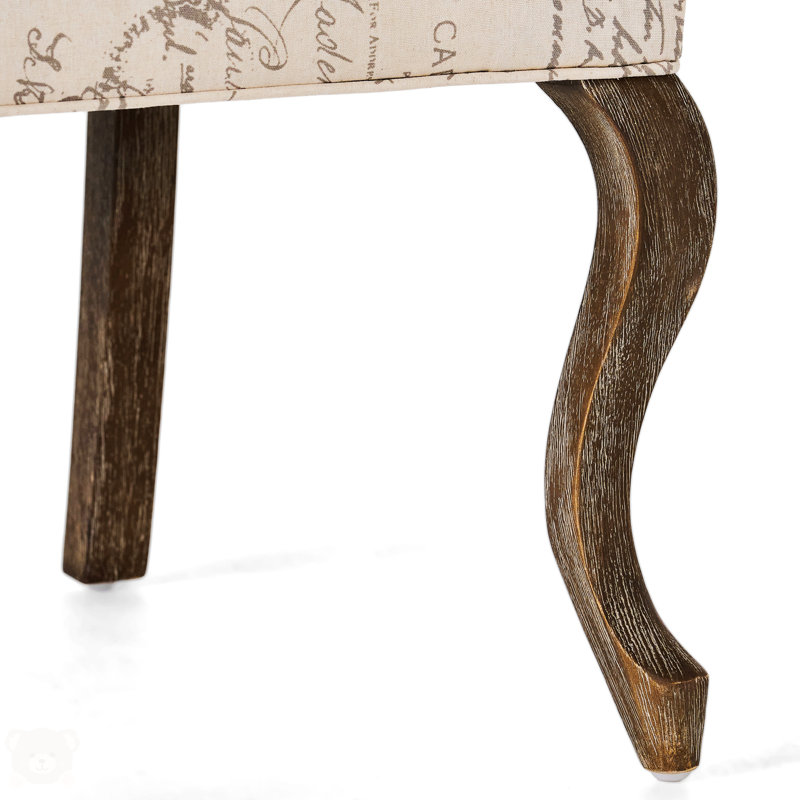 Chaise d'appoint rembourrée beige Padillo