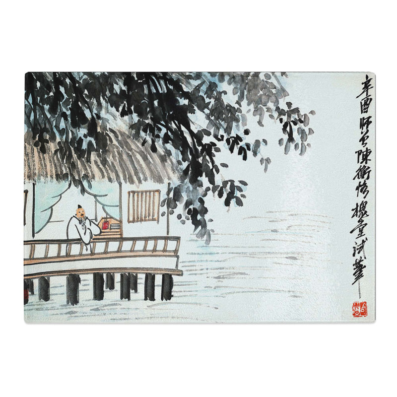 Tempered Glass Studio by the Water by Chen Shizeng Chopping Board, 28.5 cm x 20 cm