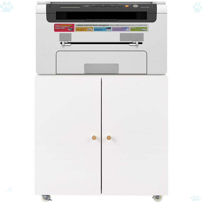 Mobile Printer Tables For Small Spaces With Door Adjustable Shelf File Cabinet, White