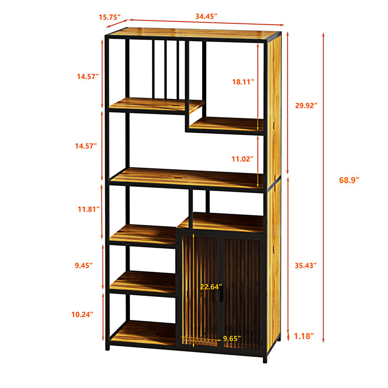 Kindsay Storage Bookcase