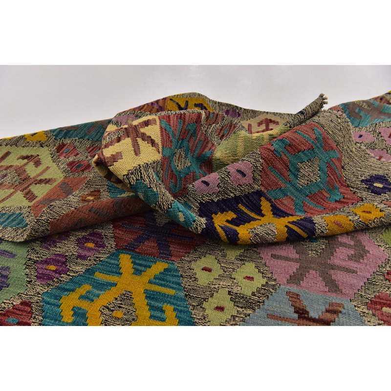 Ousley Multi Rug