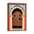 Classic Brown Wood Framed is unavailable